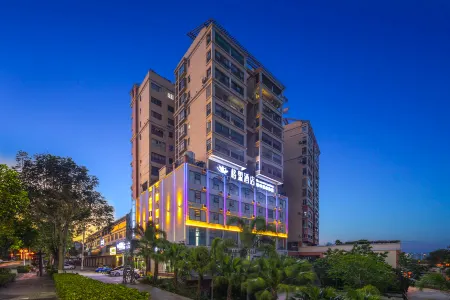 GreenTree Alliance Hotel (Baisha County Government)