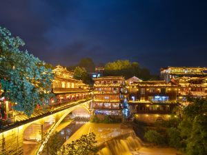 Yunshui Ballad Homestay (Grand Waterfall Store)