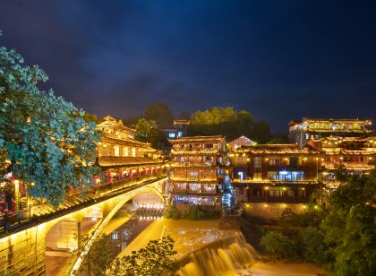 Yunshui Ballad Homestay (Grand Waterfall Store)