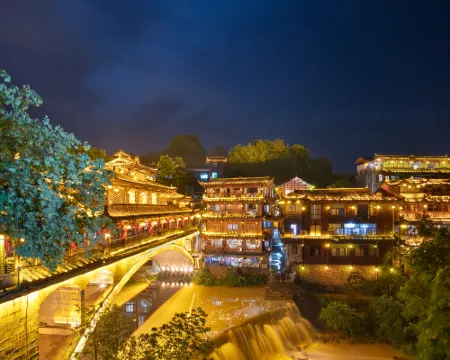 Yunshui Ballad Homestay (Grand Waterfall Store) Hôtels à : Yongshun