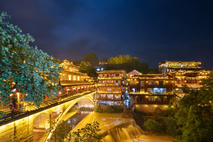 Yunshui Ballad Homestay (Grand Waterfall Store)