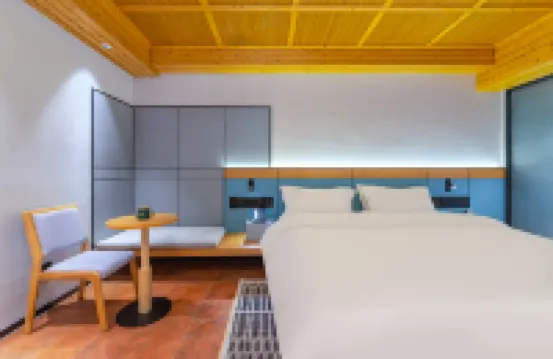 Aili Hotel (High-speed Railway Station Fruit Market Branch)