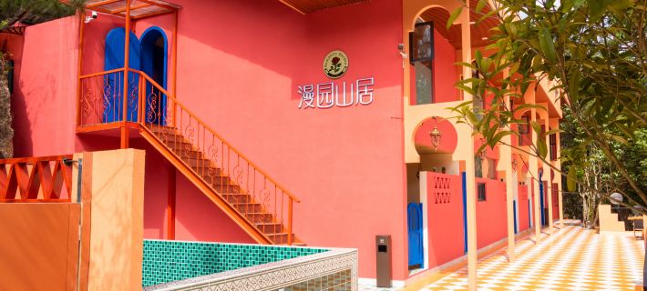 Shangyou Manyuan Shanju Homestay Hotels in Shangyou