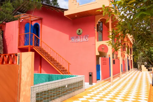 Shangyou Manyuan Shanju Homestay