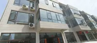 Hengyi Homestay