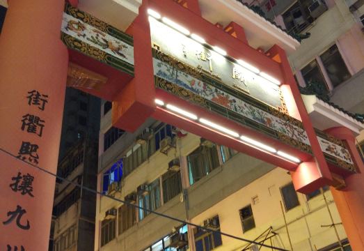 3. 난창 호스텔 침..