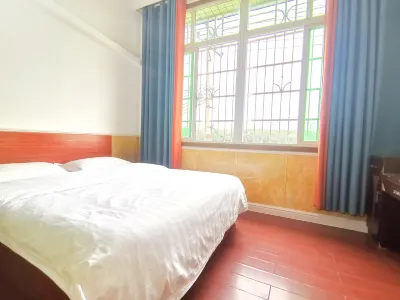 changsha qingyang family  hotel Hotel in zona Hunan College of Information