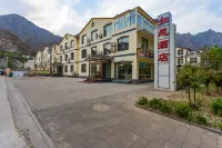 Ruyuan Hotel