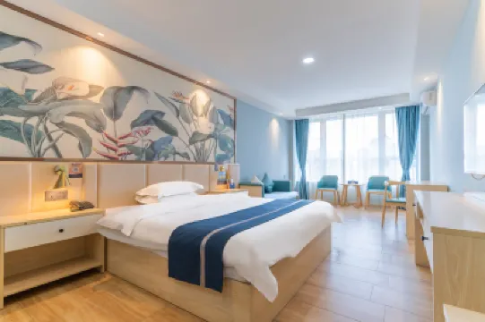 Boyue Fashion Hotel (Jiangmen East Station) Hôtels à proximité de la Jiangmen East Railway Station