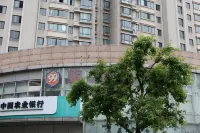 Qingji MINI Hotel (Shanghai South Railway Station South Square Store) - 1-Sterne