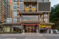 Ruijiang International Hotel