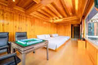 Gesaling Boutique B&B (Kangding Xinduqiao)