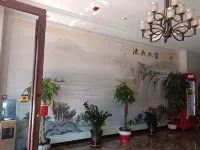 Kezuohouqi Qingcheng Hotel Hotels in Horqin Left Rear Banner