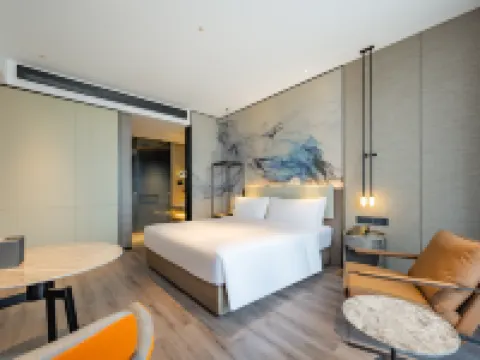 Yueyang Yunhe Yebo Hotel Hotels in Yueyang