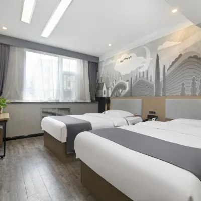 Thank Inn Hotel (Taiyuan Railway Station West Square Subway Station Jiànshè South Road Branch) Hotels near Taiyuan Train Station