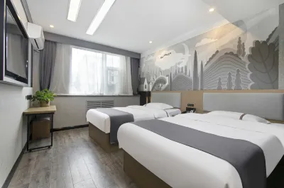 Thank Inn Hotel (Taiyuan Railway Station West Square Subway Station Jiànshè South Road Branch) Hotels in Taiyuan