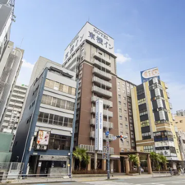 東横INN博多西中洲 NHK福岡放送局周辺のホテル