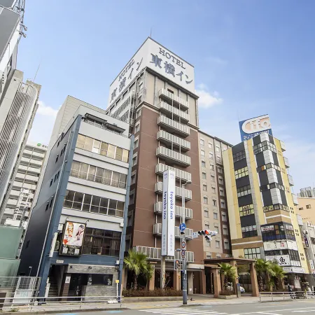Toyoko Inn Hakata Nishi-nakasu Отели рядом с достопримечательностью «Hakata Port Bayside Museum»