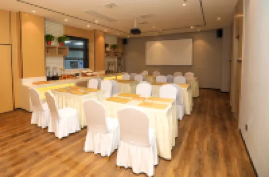 悅享智慧飯店（赤壁高鐵站店）