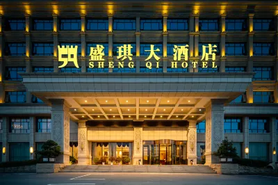 Shengqi Hotel Hôtels à : Nanzhang