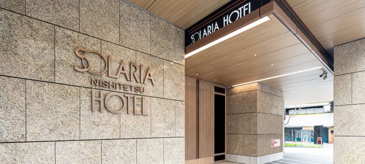 Solaria Nishitetsu Hotel Taipei Ximen Hotels in Taipei