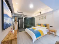 Li Bipeng · Yunxi Vacation Apartment