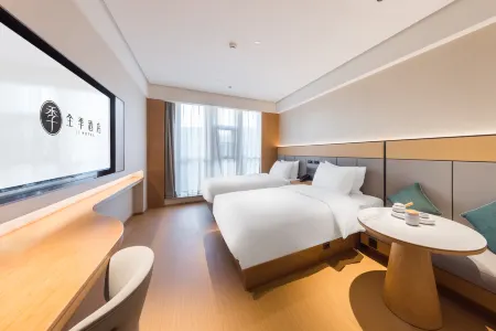JI Hotel (Beijing Yizhuang Chuangyi Shenghuo Guangchang Beihuan Dong Road)