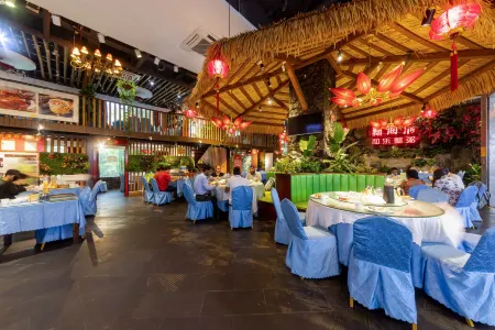 Haikou Island Forest Hotel (Haikou East High-speed Railway Station) Отели рядом с достопримечательностью «Hainan Medical University (Chengxi Campus)»