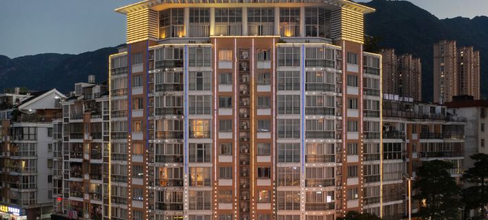 HanTing Premium Hotel (Ningde JiaoCheng) Hôtels à&nbsp;: Ningde