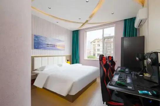 VLAN Future E-Sports Hotel (Qingdao May Fourth Square Olympic Sailing Center)