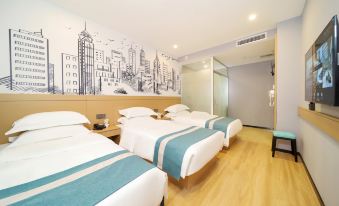 City's Fringe Hotel (Zhengzhou High-speed RailEast Station Greenland Window Branc)