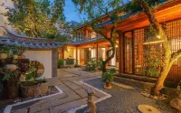 大理古城隱芳廬客棧 - 小旅館