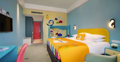 Xianshe Couple Family Holiday Homestay (Xinmi Yinji Tourism Resort Animal Kingdom Branch)