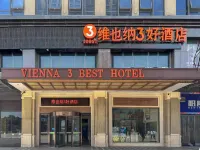 Vienna 3 Best Hotel (inan Changqing University Town) Hotels near Shandong Labour Vocational and Technology College (2nd Ring Road East)