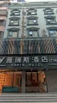 Lianjiang Yaris Hotel