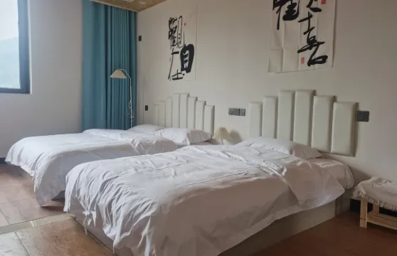 滎經瓦屋休閑農莊