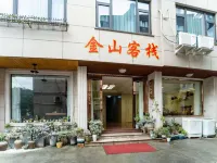 Yanshan Jinshan Hotel - Pet friendly