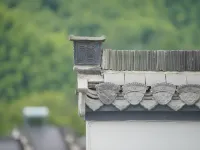 Shanhuju Homestay Hotels in Ningguo