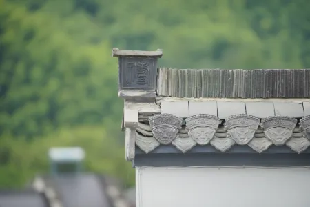 Shanhuju Homestay Отели рядом с достопримечательностью «Shanmendong Sceneic Area»