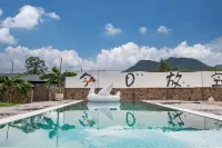 Lakeside Villa Homestay (Mogan Yujie · Yucun Park)