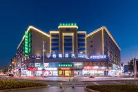 GYA Hotel (Zhuhai Airport Aviation New Town) Hotel a 