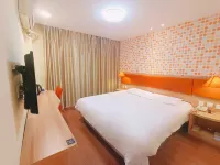 Ease Hotel (Tonghua Eurasia Jiangnan Street Store) Hotels in Tonghua