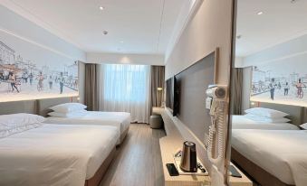 Vienna 3 Best Hotel (Baoshan Wanda Plaza)