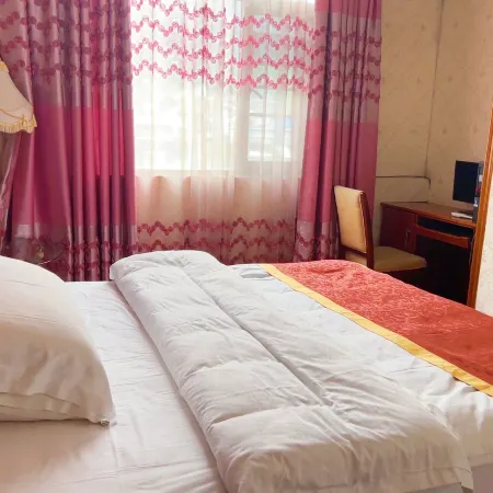 Yuping Guiyang Hotel