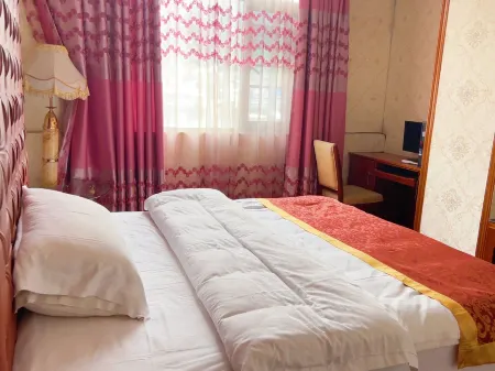 Yuping Guiyang Hotel Отели в г. Юйпин-Дунский автономный уезд