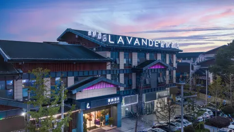 Lavande Hotel (Yichun Wanzai Ancient City Scenic Area) in Ваньчжай