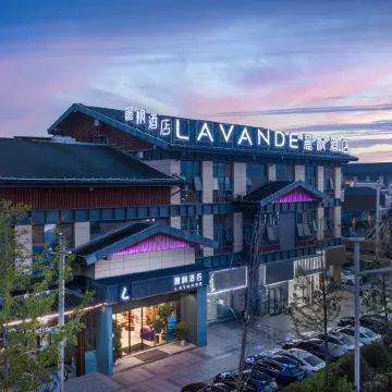 La Fontaine Hotel (Yichun Wanzai Ancient City Branch)