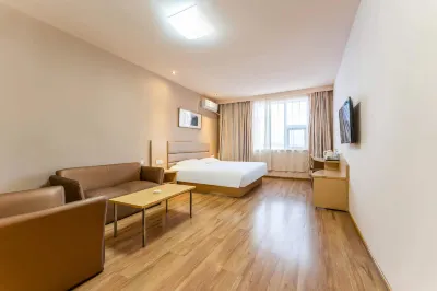 Grace Inn (Yutai Bus Station) Hotels near Feiyue Times Square