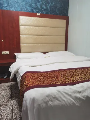 Guiyang Sanhe Hotel - 2 Yıldız