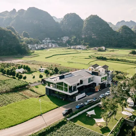 Xingyi Fanhua Yijing·FunHouse (Baguatian Branch, Wanfenglin Scenic Area)